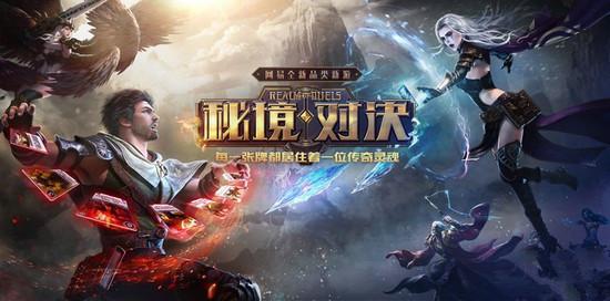 湖北省自考生服务平台游戏画面
