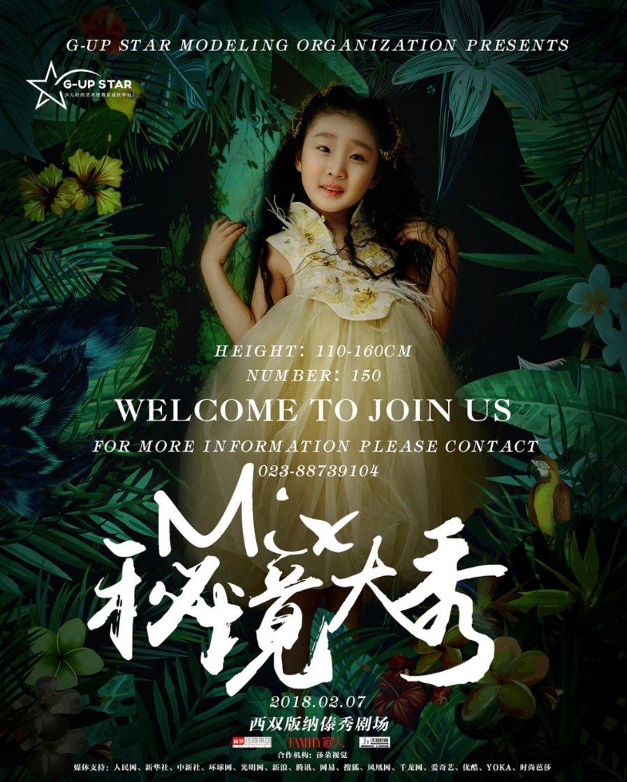 登顶亚洲之前,谁能陪伴中国篮球十五年