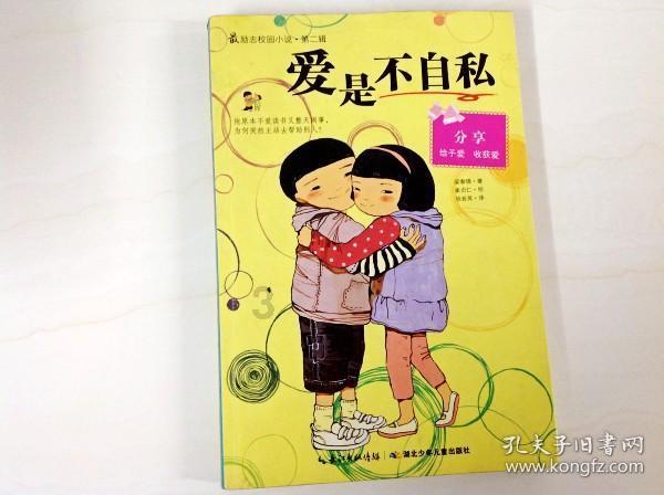 乘龙诚邀“卡友”“回家”看看
