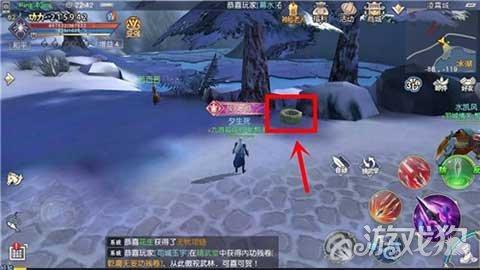 喜报丨iData盈达荣获第十届广东专利优秀奖