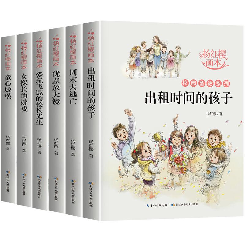 光大期货:1月24日农产品日报