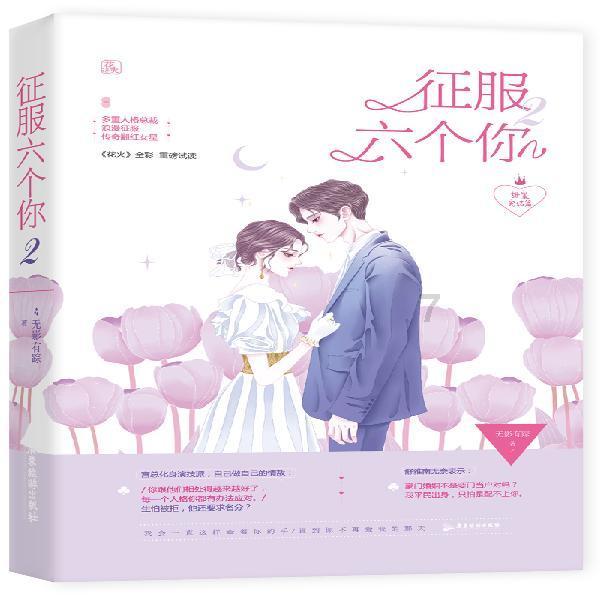 长安确认:新硬派SUV将上市!比坦克500比亚迪豹5都大