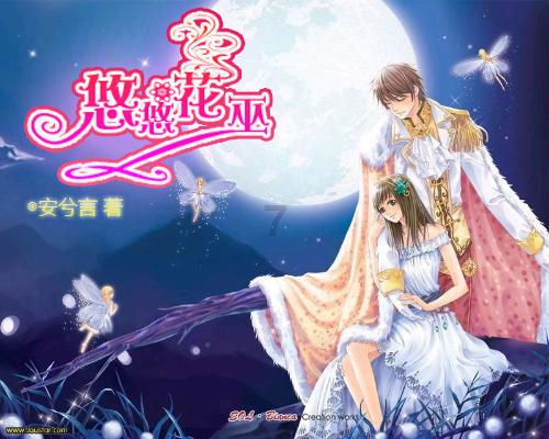 张一贯:苦等丈夫27年独自抚养5个孩子,不知丈夫早已娶27岁娇妻