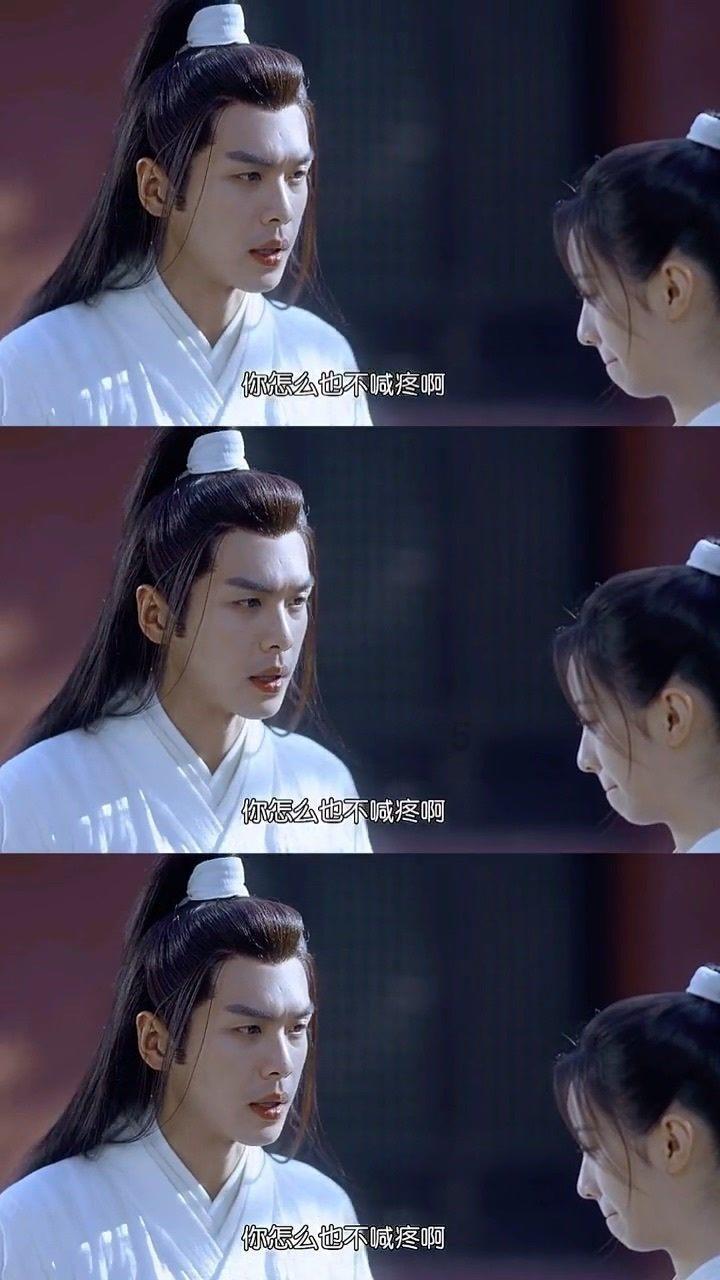 谷显茂婚姻