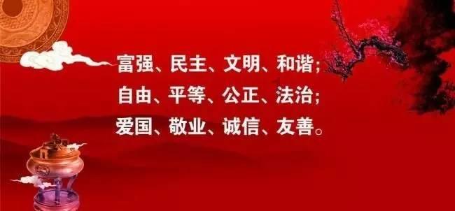 “助农直播”点燃乡村振兴“新引擎”