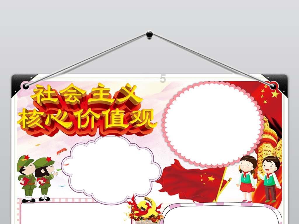 老爹寿司店中文版