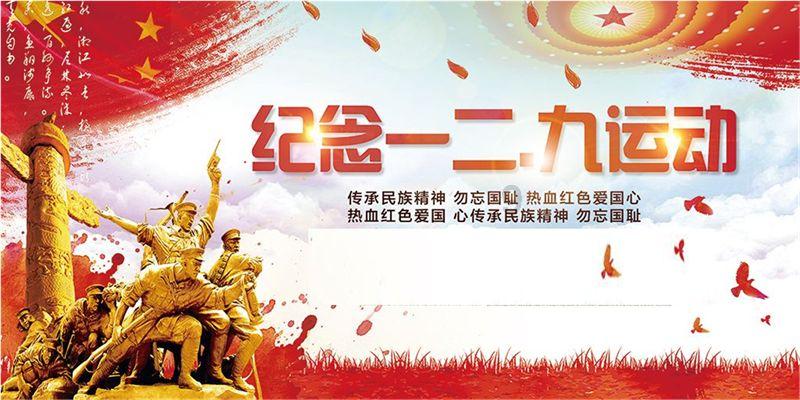 商用直饮机的环保理念,你了解多少?