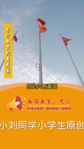 灵魂能力6
