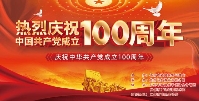 江苏飞泰电子有限公司