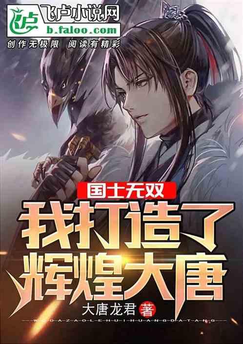 迷你高尔夫大挑战选关版