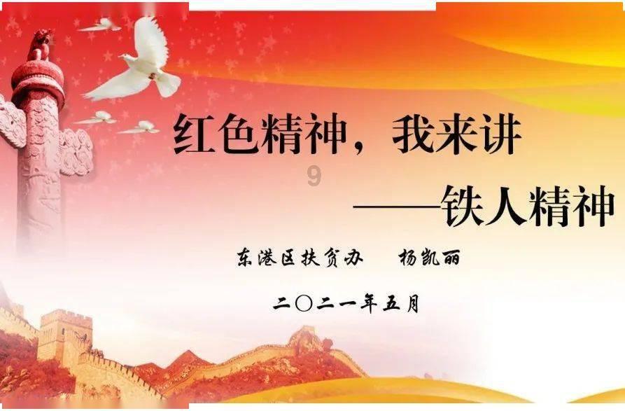 创金合信基金甘静芸:短期超跌反弹行情 可维持杠铃配置策略