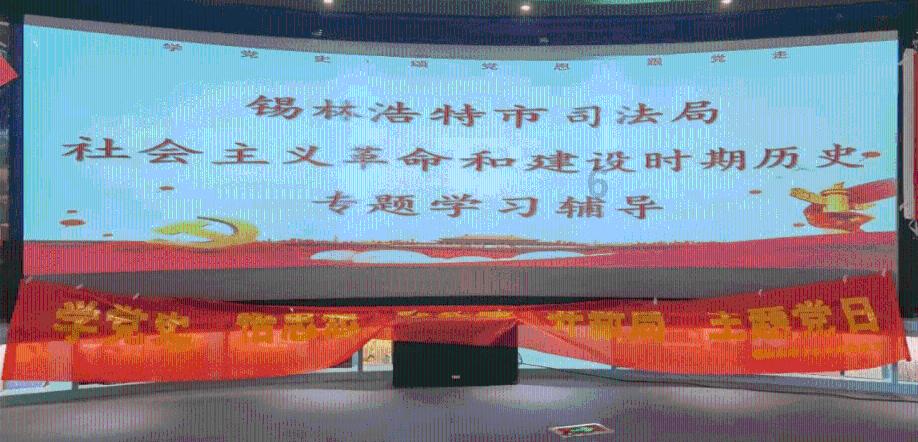 子长市丹头村被确定为第二批 陕西省“美丽乡村·文明家园”建设示范点