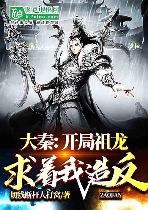 全民烧脑3去广告版